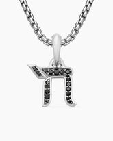 Chai Amulet in Sterling Silver with Black Diamonds, 17mm